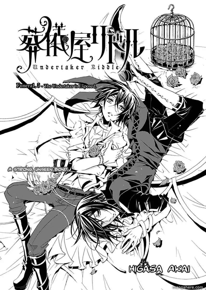 Sougiya Riddle Chapter 5 2